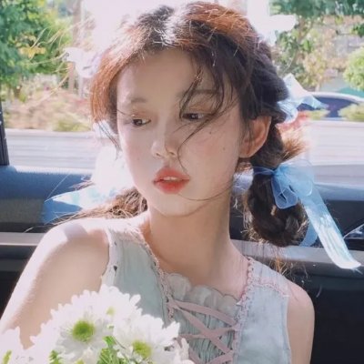咸湿眼
